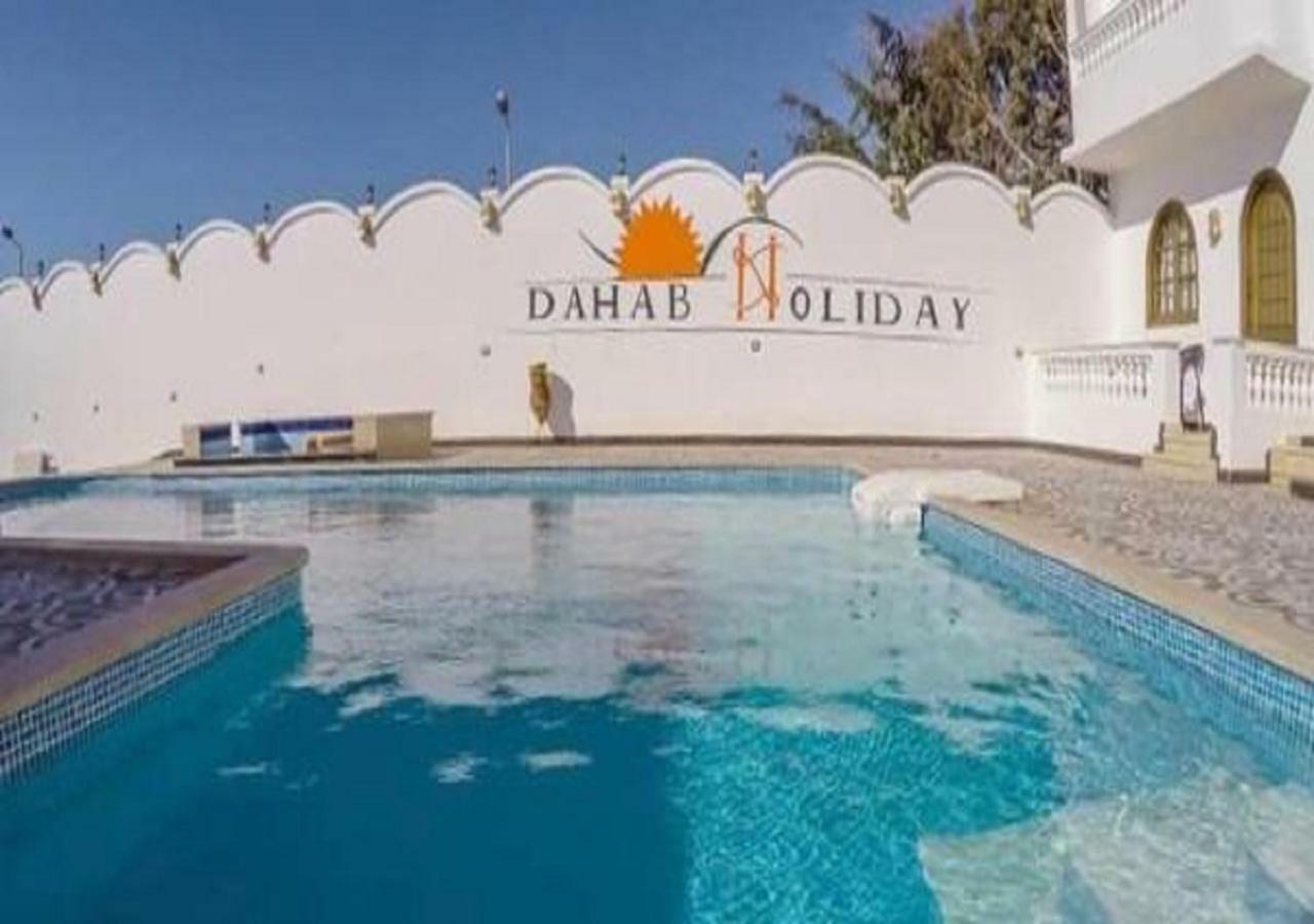 Dahab Holiday Hotel Exteriör bild